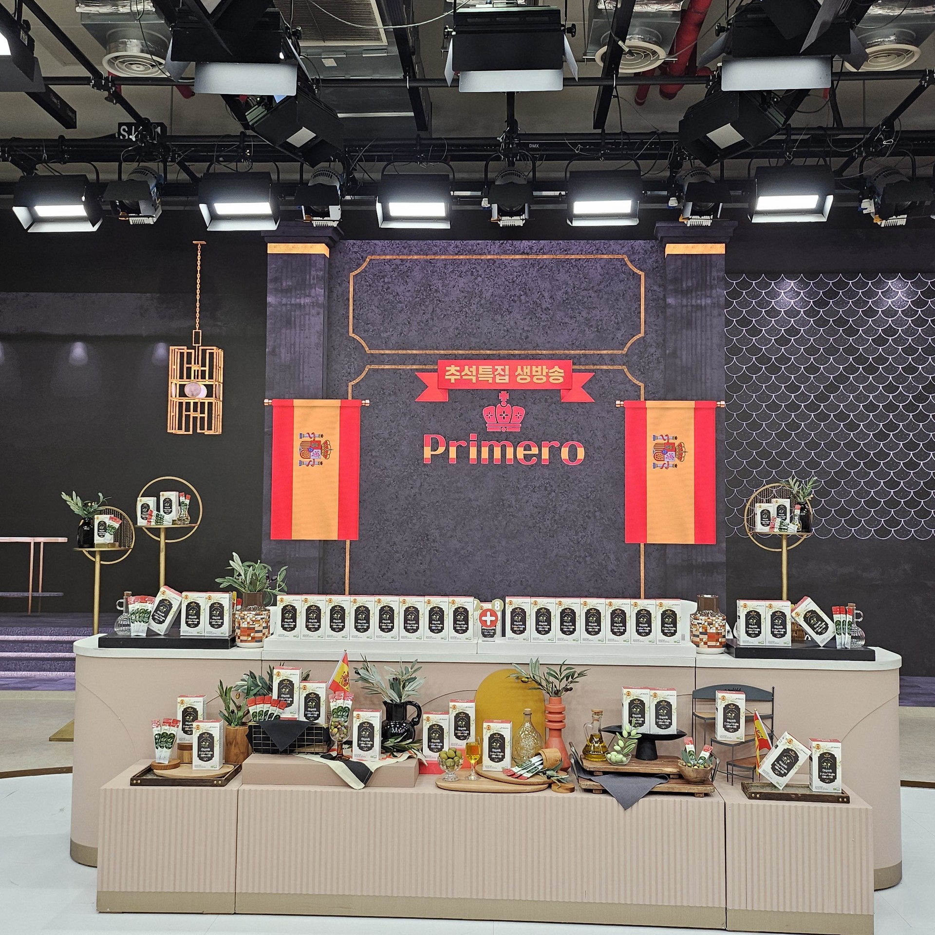 CJ온스타일 런칭[프리메로 올리브오일]