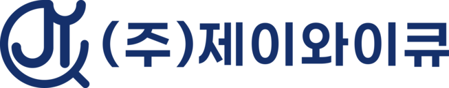 자동적재기 전문기업, 제이와이큐