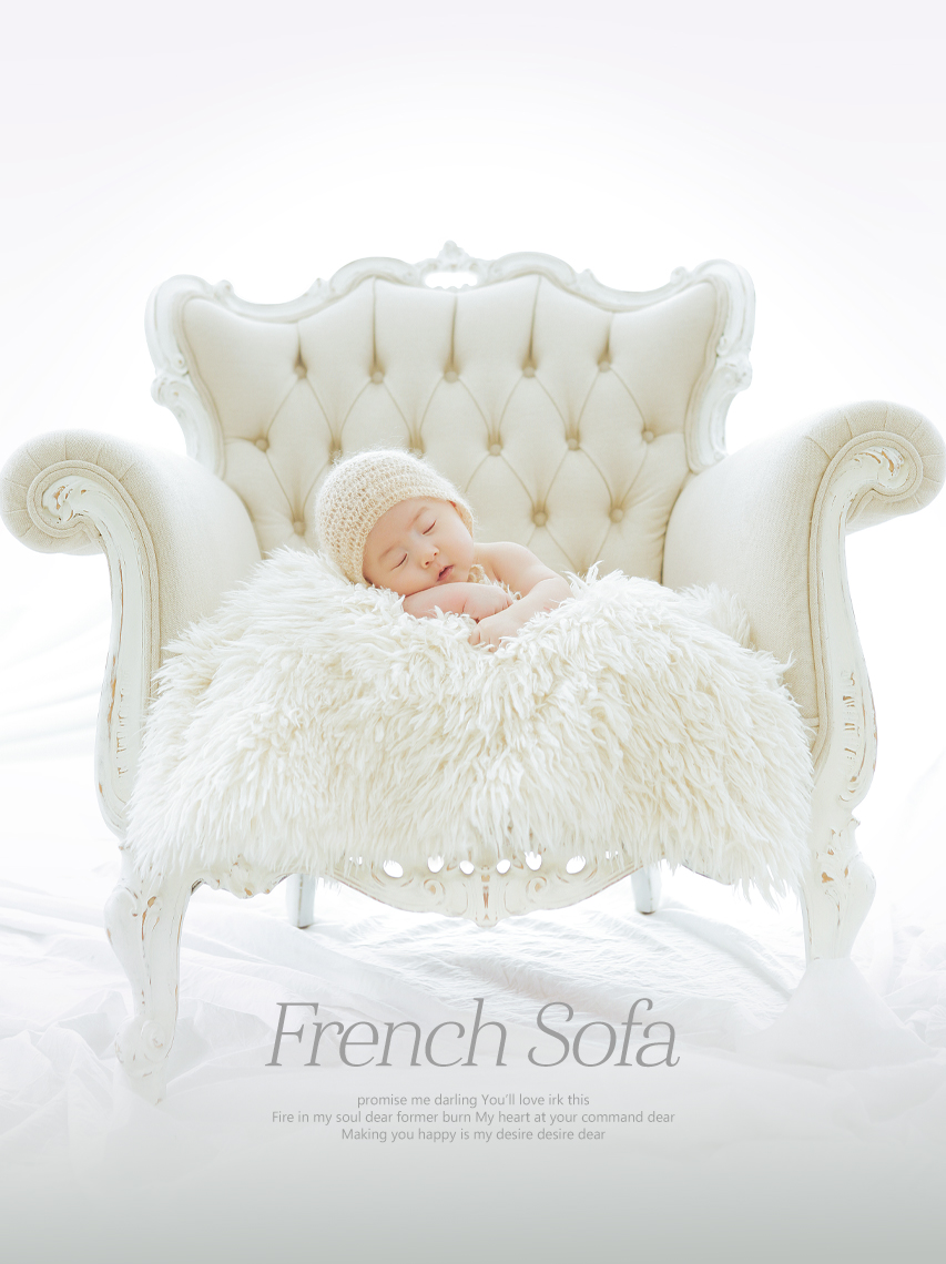 새장&프렌치쇼파