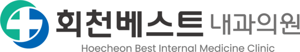 양주 회천베스트내과