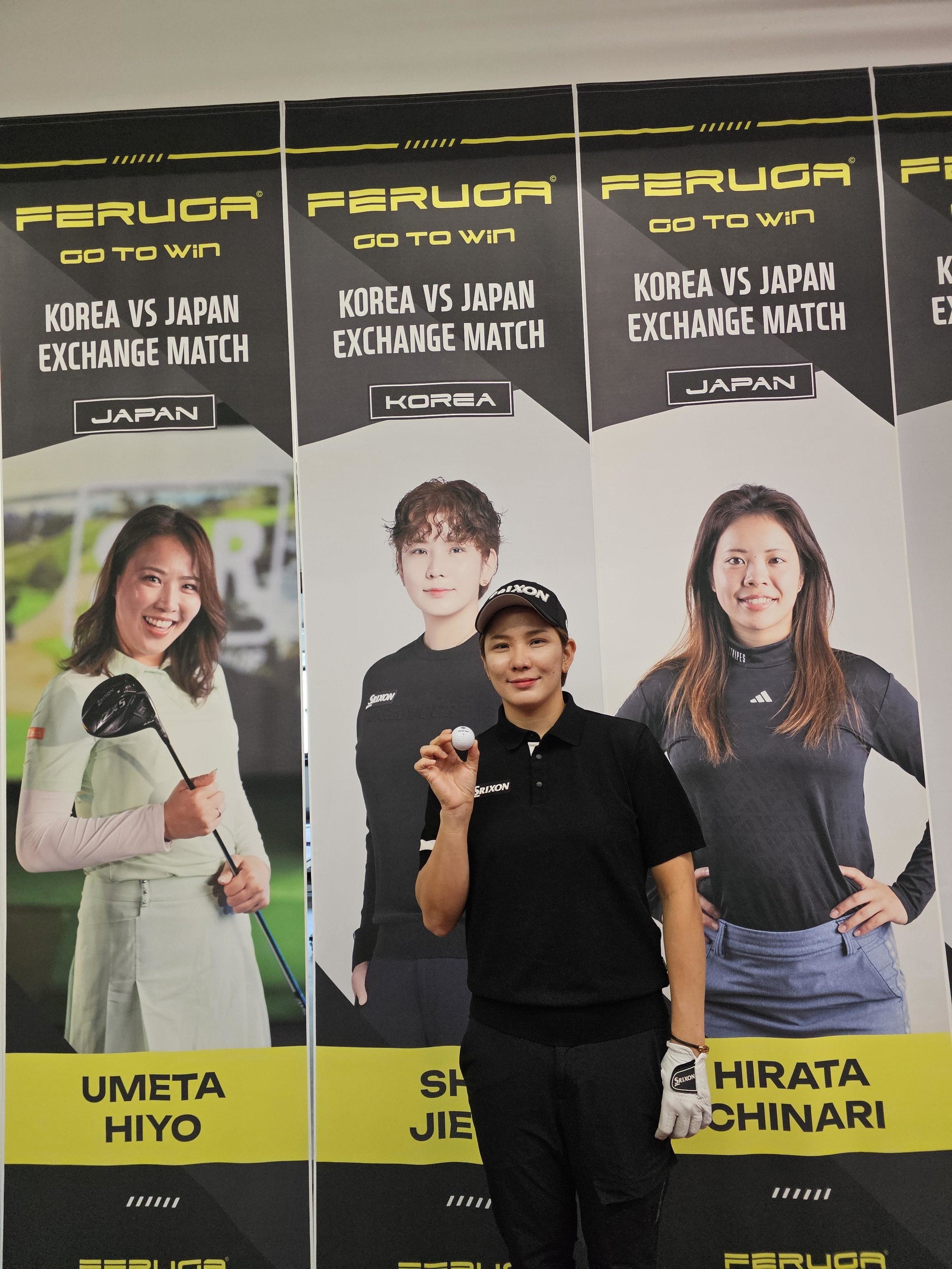 여자부 신지은 프로