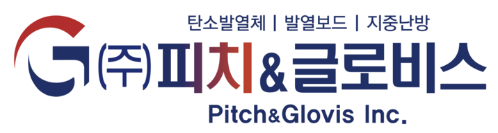 탄소발열보드 (주)피치앤글로비스