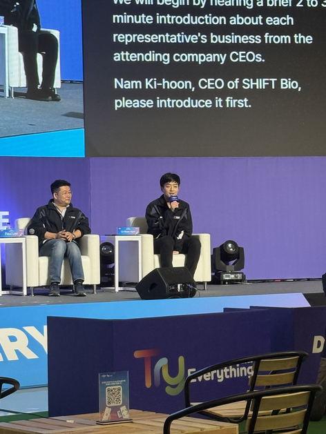 SHIFTBIO Shares Its Journey of Innovation at Try Everything 2025 ...