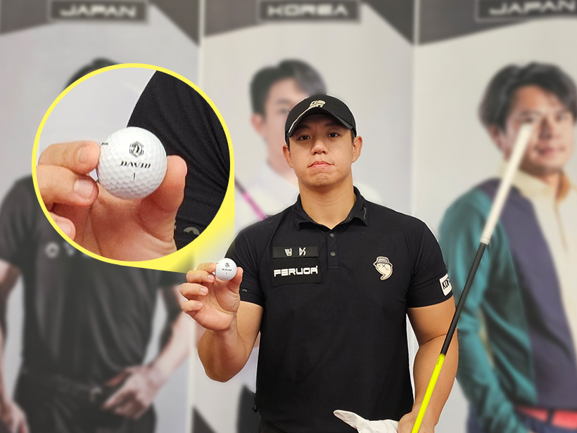 남자부 최형민 프로