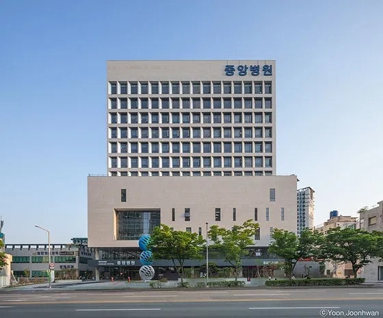 울산 중앙병원