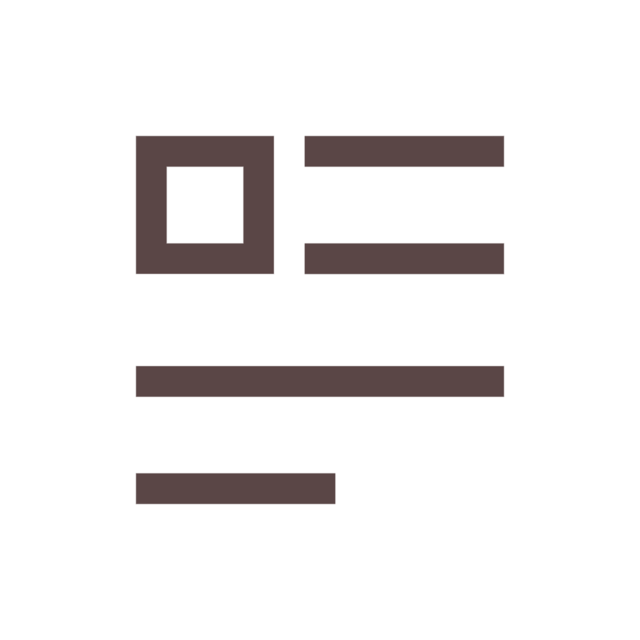 학술행사 자료