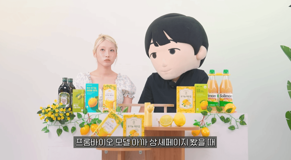 내일작가(유튜브) 내일레시피