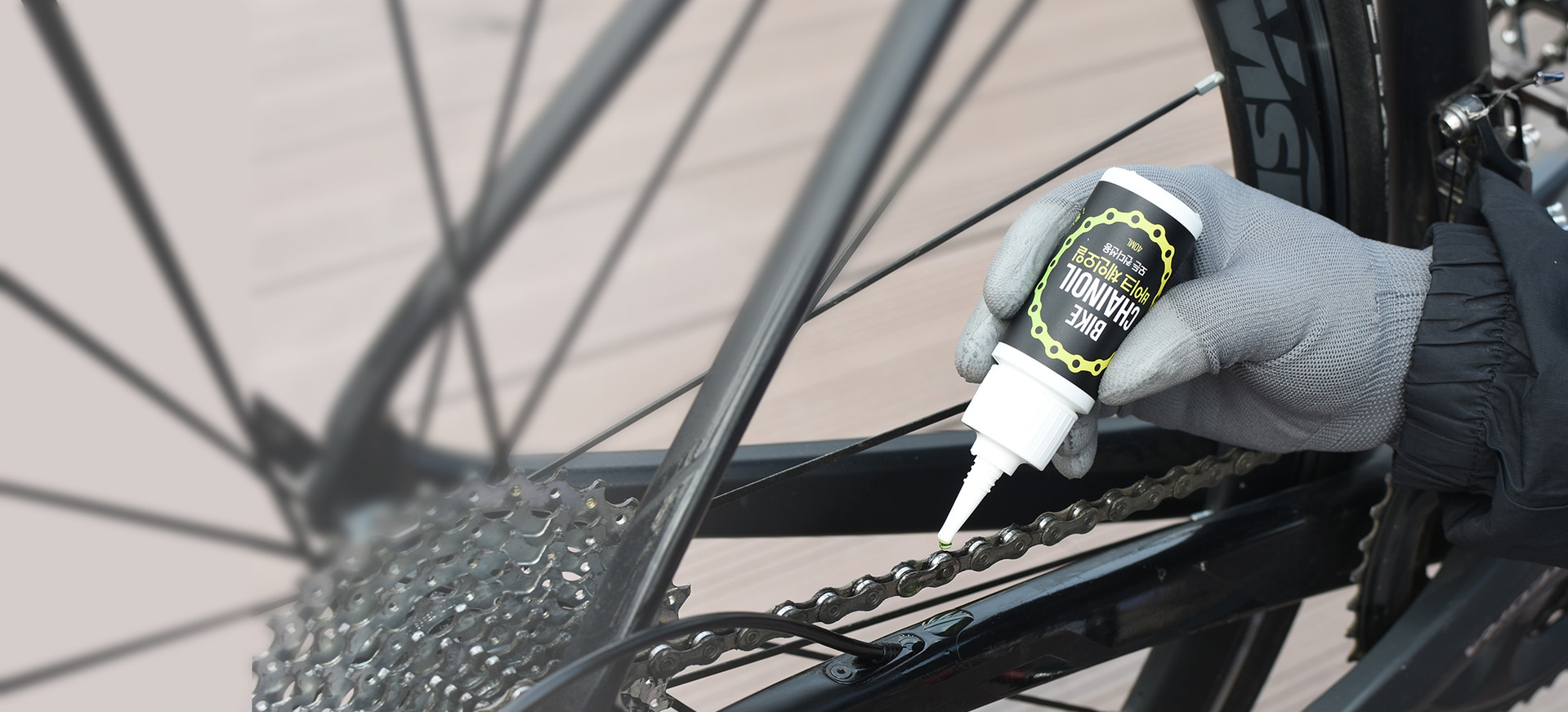 Motorcycle & Bicycle