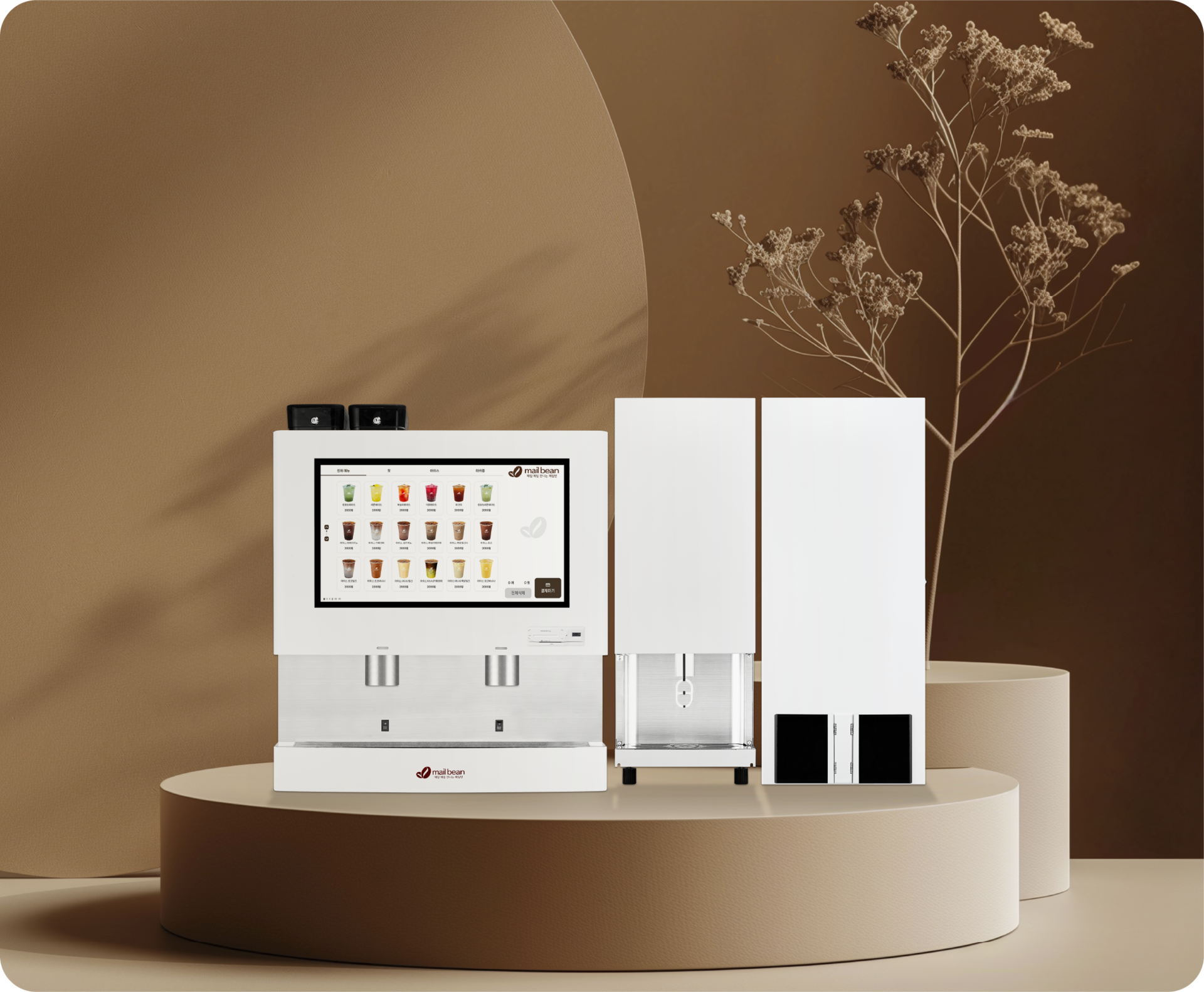 <div style="position: relative; height: 150px;">    <a href="https://mailbean.imweb.me/m450" target="_blank"      style="position: absolute;            display: inline-flex; align-items: center; gap: 8px;              font-size: 15px; font-weight: 700; color: #332a25;              background-color: #d7cab9;              padding: 8px 14px; border-radius: 30px;  text-decoration: none; cursor: pointer;  transition: none;             will-change: transform;"">      <div style="                 display: flex; justify-content: center; align-items: center;transition: none;                 flex-shrink: 0;">       <div style="width: 0; height: 0;                    border-top: 5px solid transparent;                    border-bottom: 5px solid transparent;                    border-left: 7px solid #2e221c;                    margin-left: 2px;"></div>     </div>      <span style="flex-shrink: 0;">M450 무인커피머신</span>   </a>  </div>