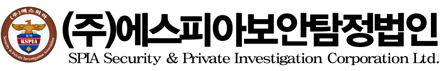 (주)에스피아