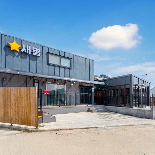 예약 상품 이미지