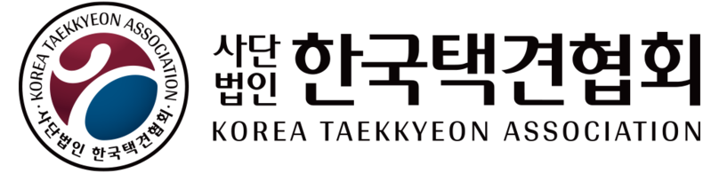 (사)한국택견협회