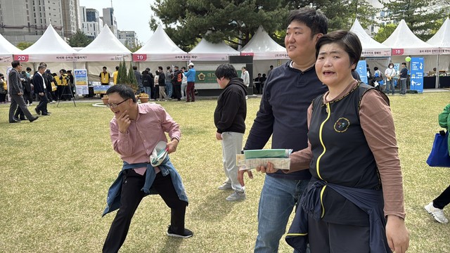 현장 학습(장애인의 날)