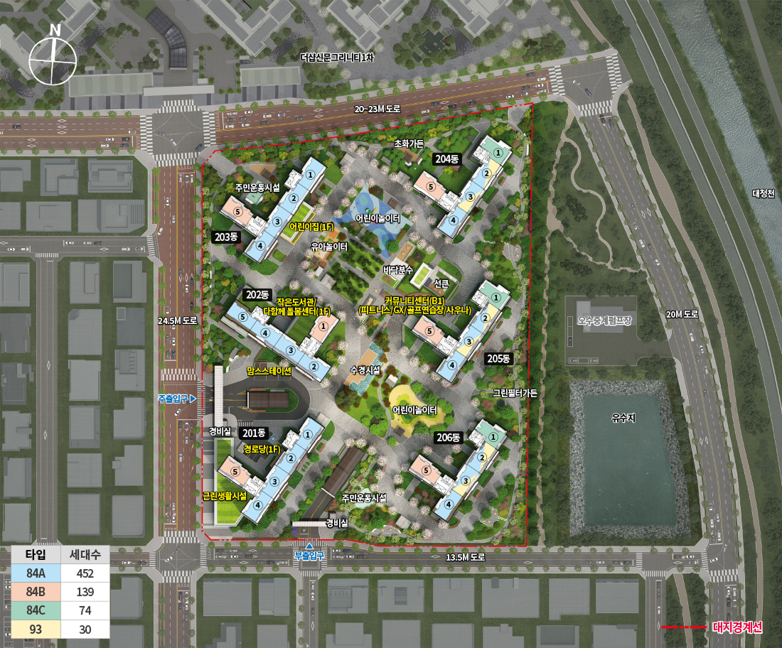 신문 더샵 그리니티 2차 단지 배치도