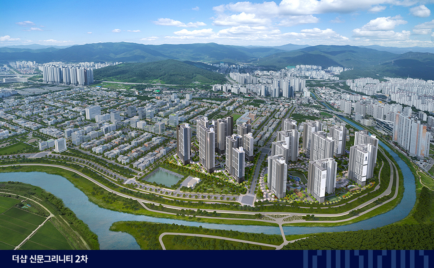 신문 더샵 2차 항공사진 전경