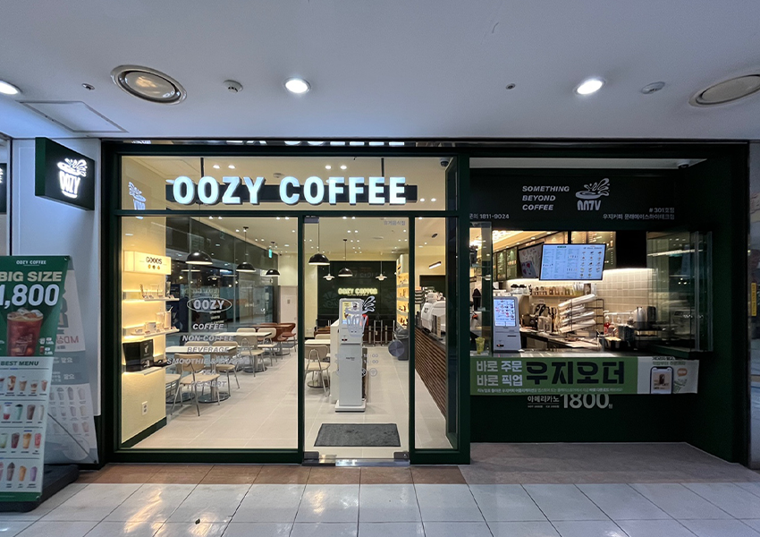 문래에이스하이테크점