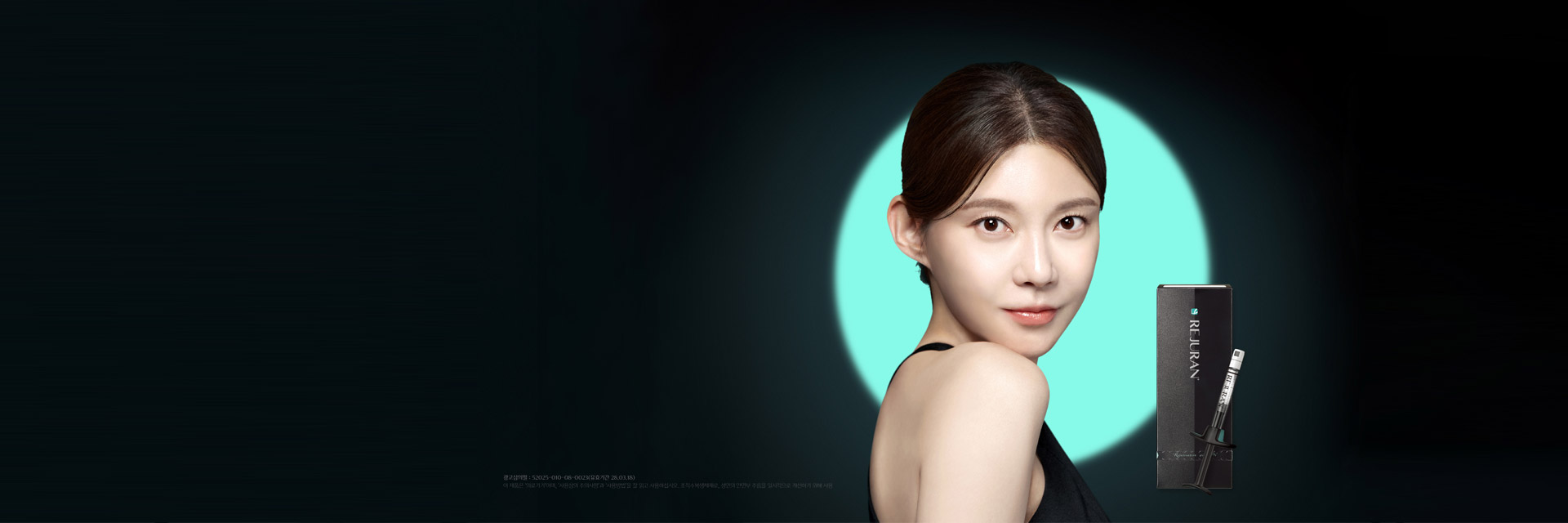 Specialized <br> Hong's dermatology clinic