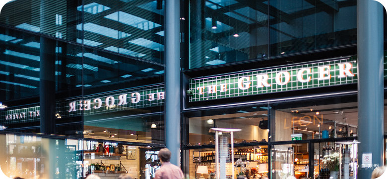 신문 더샵 2차 입지 프리미엄 전경 이미지