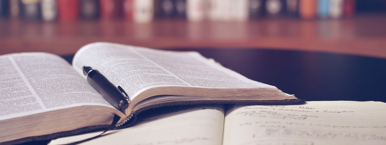 學而不思則罔 思而不學則殆