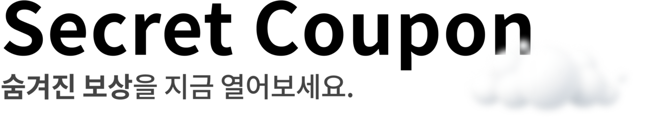 About CONNECT-N 보험영업을 더 쉽고,빠르게