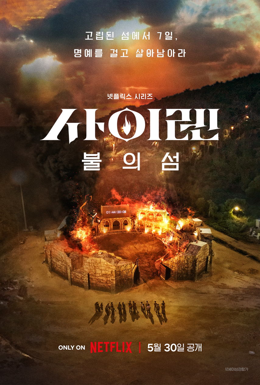 포트폴리오 :: 스튜디오모닥 STUDIO MODAK