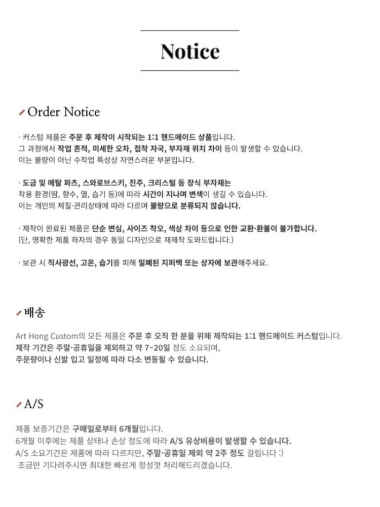 상품 이미지