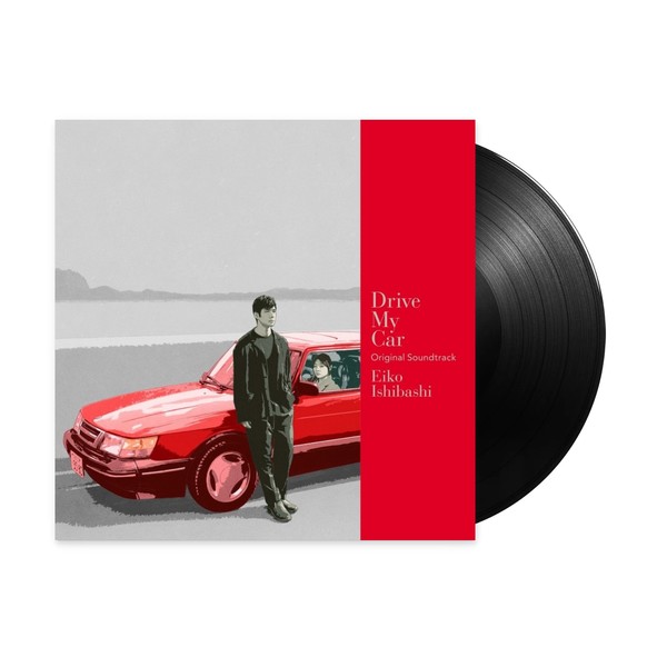 Eiko Ishibashi – Drive My Car - Original Soundtrack (JP / Repress