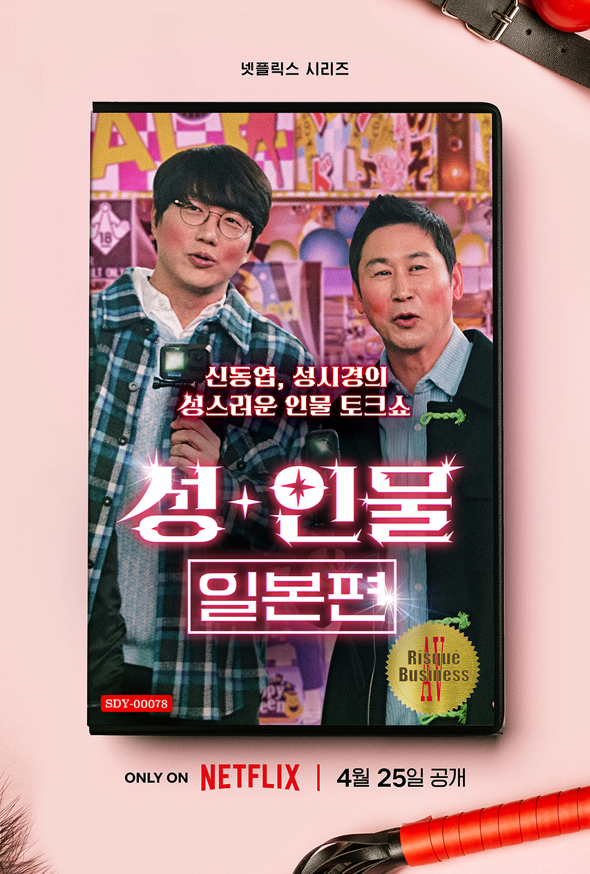 포트폴리오 :: 스튜디오모닥 STUDIO MODAK