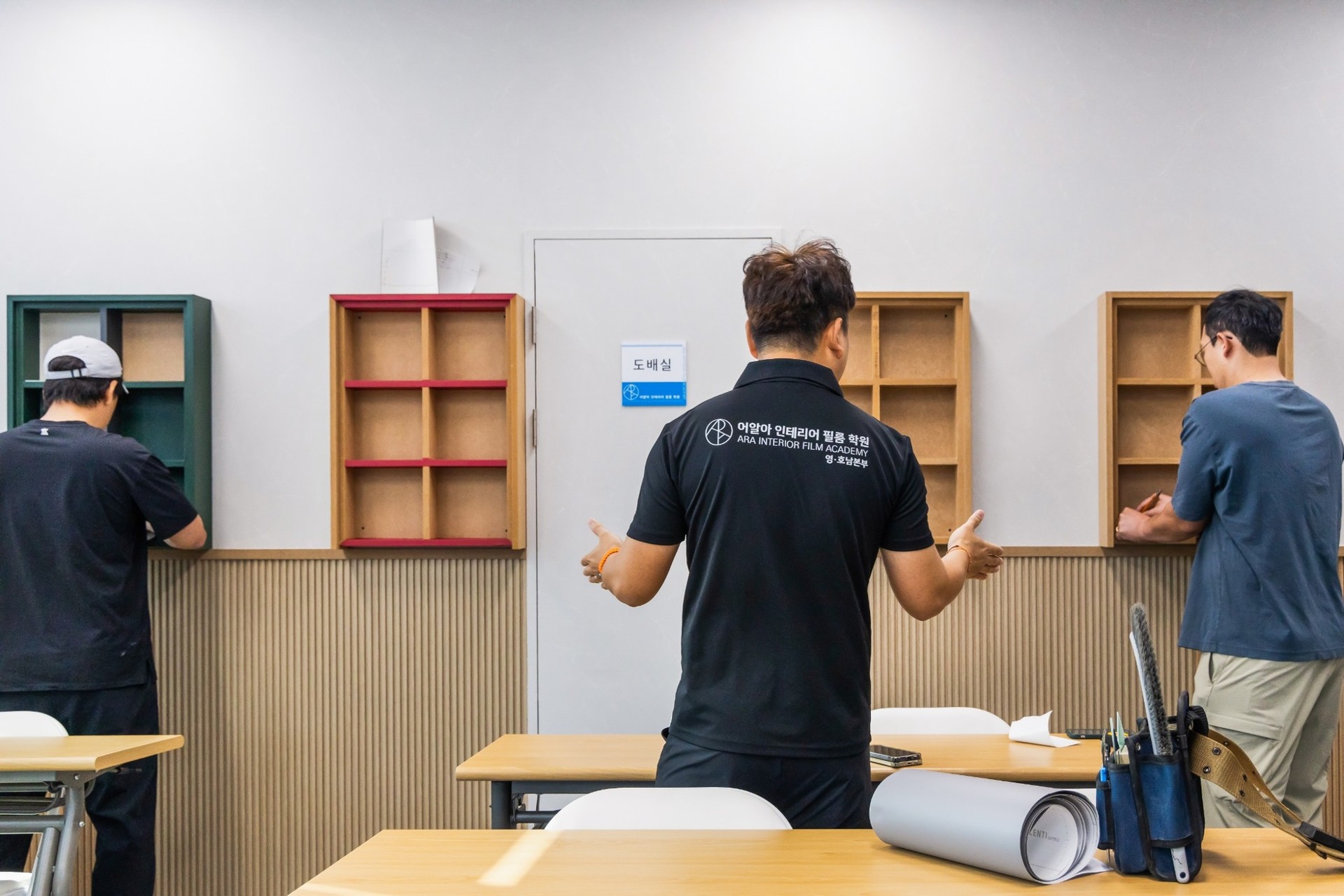 인테리어필름학원 어알아 순천 영호남점 수업 현장
