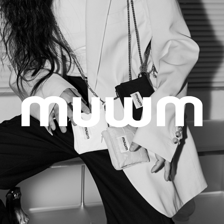 MUWM (무음)