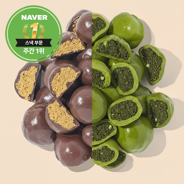 두바이쫀득쿠키 상품 대표 이미지