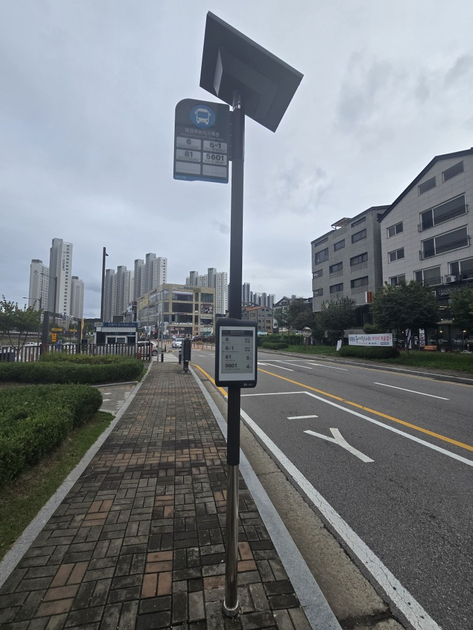 시흥시, 도시미관을 살린 버스안내판과 버스정보안내기 도입 사례 : ECOBIT 프로젝트