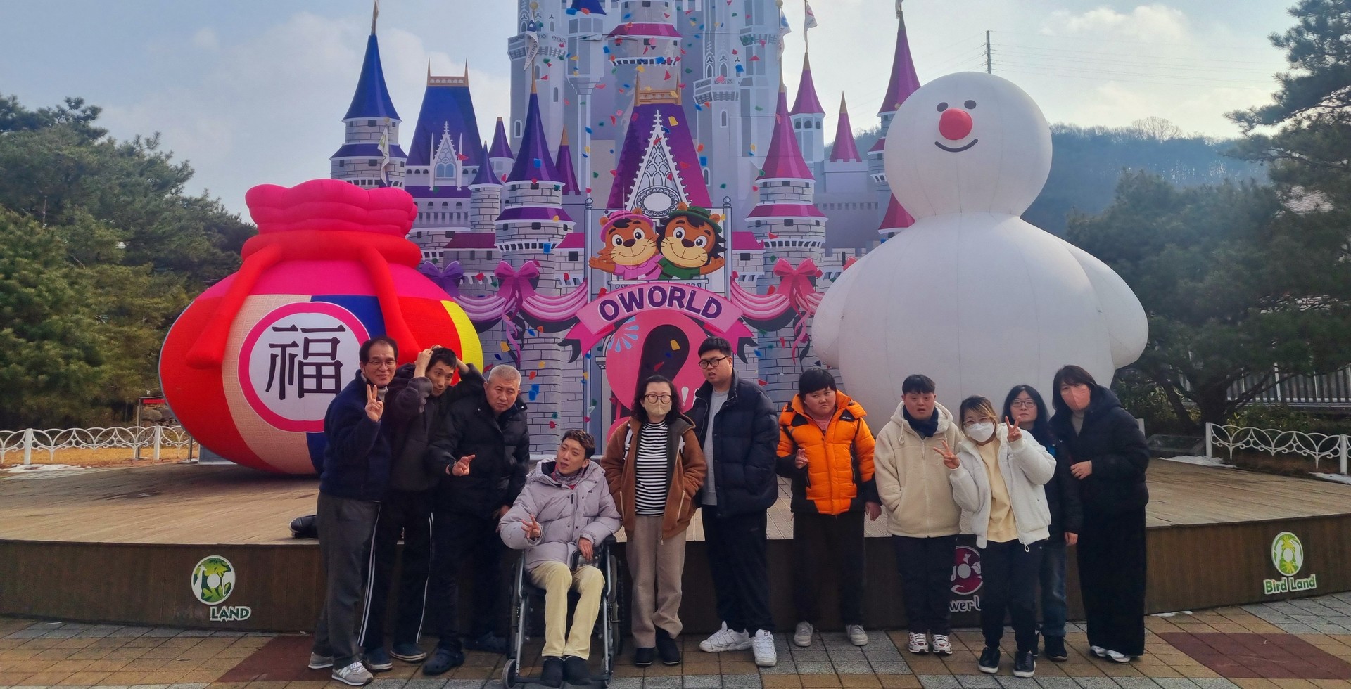 힐링드라이브(오월드)