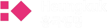 제휴보험사 흥국생명