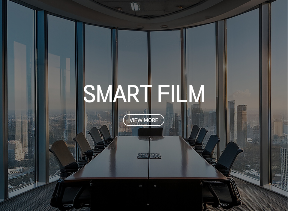 스마트필름, smart film, PDLC 필름, pdlc film, 창문 필름, 스마트글라스, smart glass