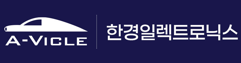 A-vicle 에이비클