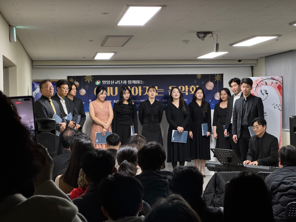 문화체험(찾아가는 음악회)