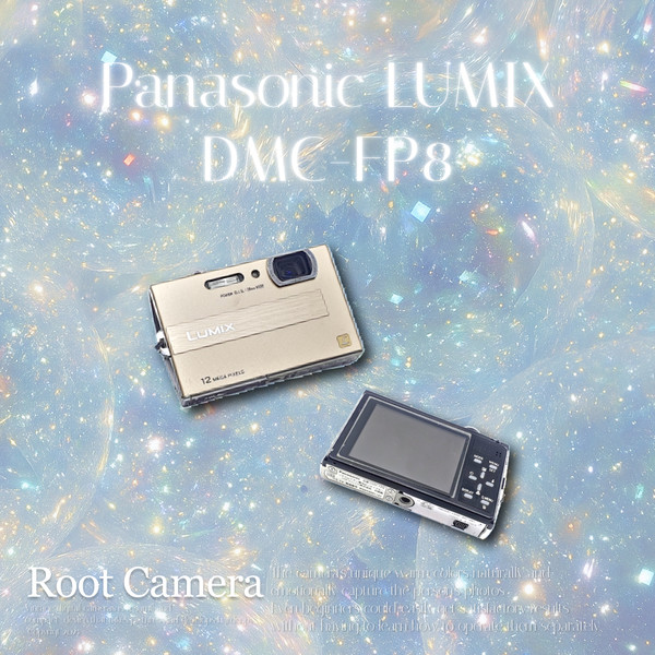 루믹스 파나소닉 골드브라운💡 DMC-FP8 + 풀박스 (품번_AA860) : 루트