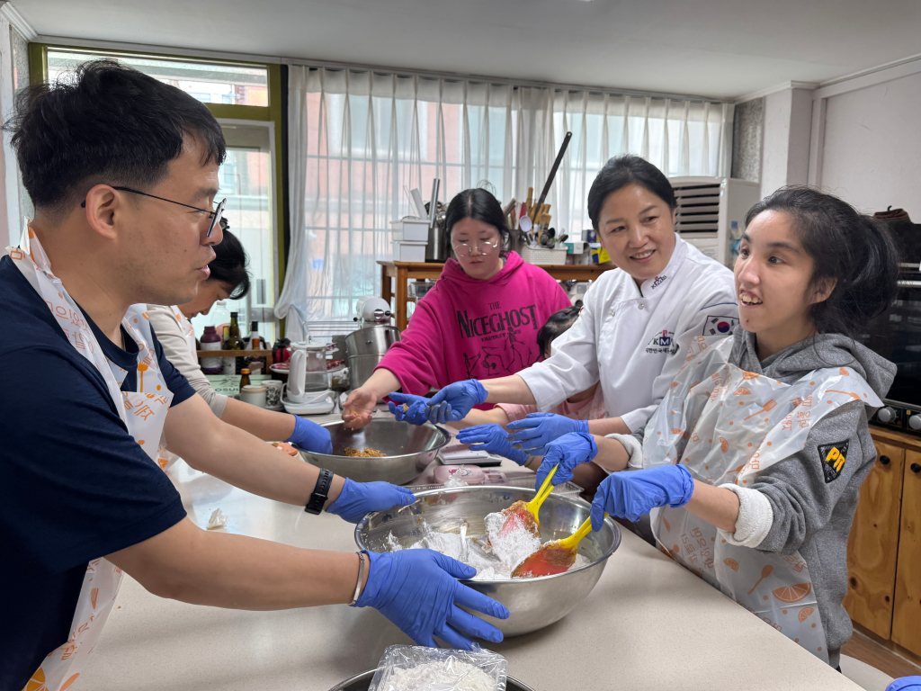 제과 제빵 프로그램