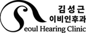 김성근 이비인후과