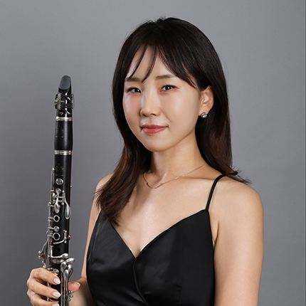 유희진 클라리넷