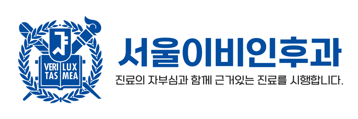 베스트이비인후과