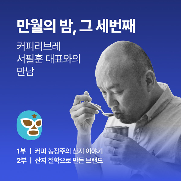 예약 상품 이미지