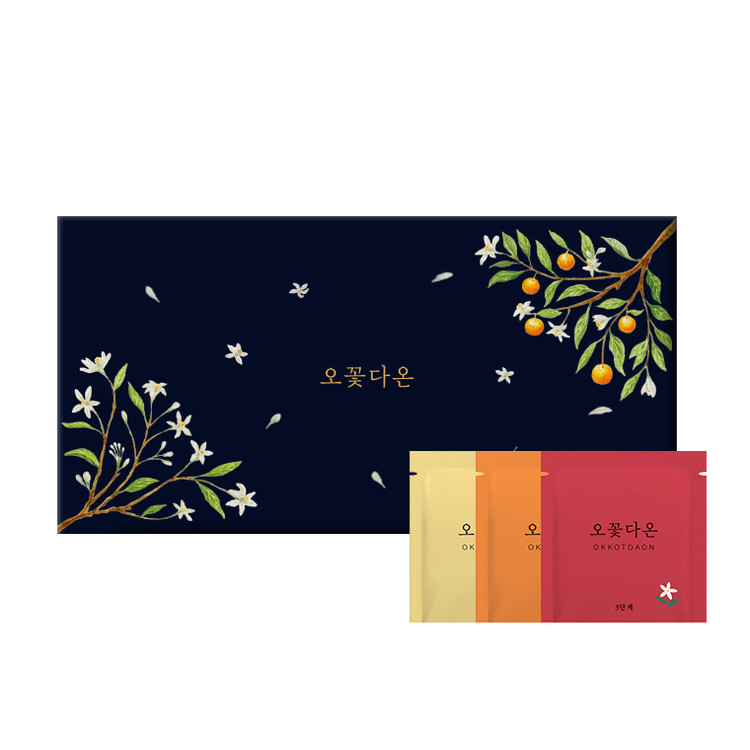 🩵허기뚝🩵 공구 이미지
