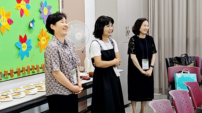 <strong>섬김</strong>