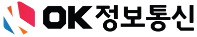 OK정보통신