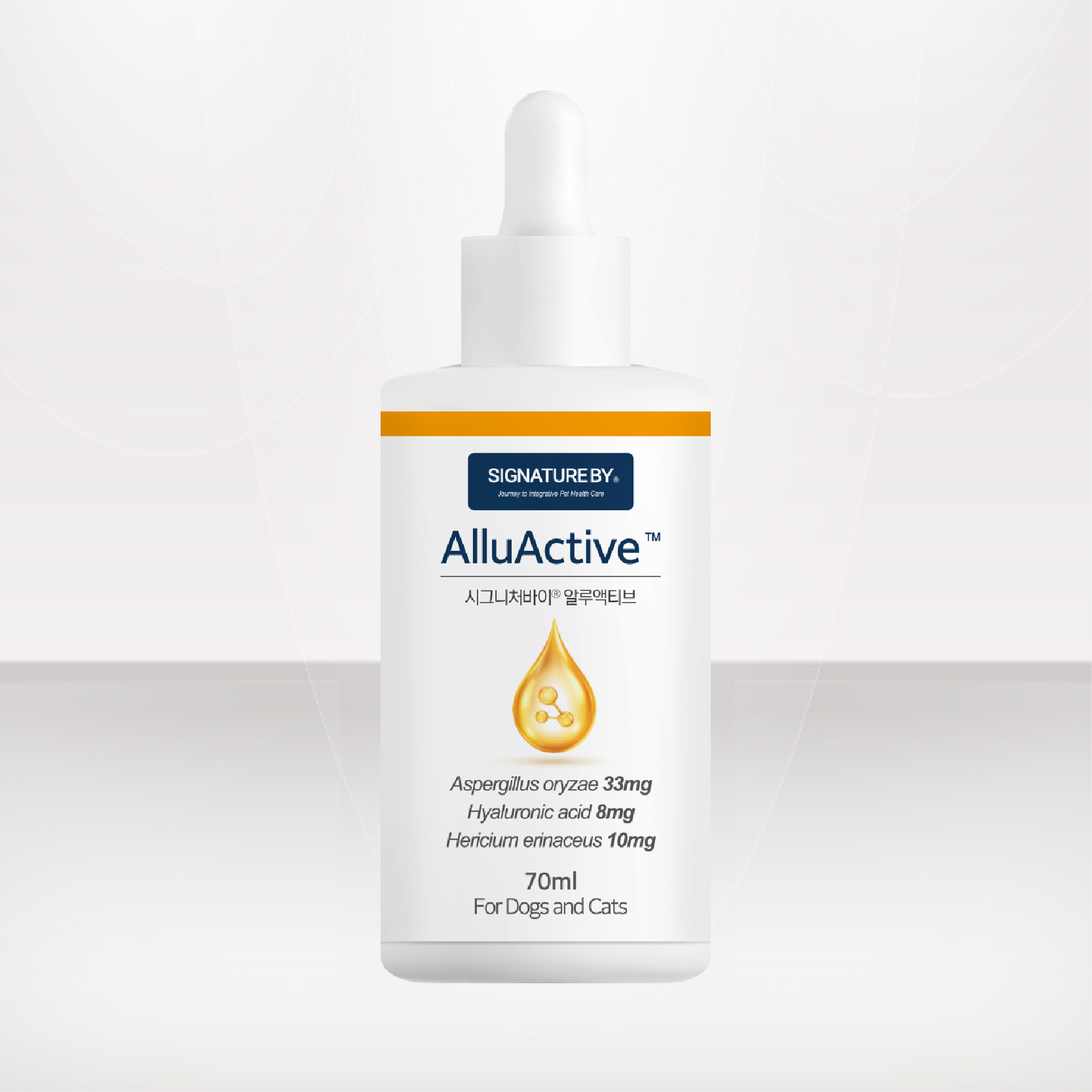 [시니어 영양제] 알루액티브