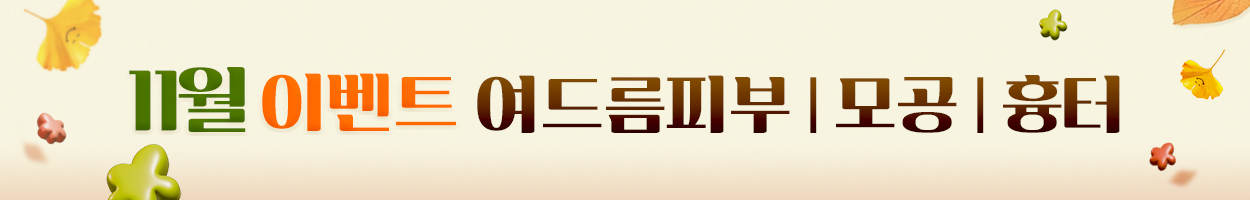VAT<br>별도