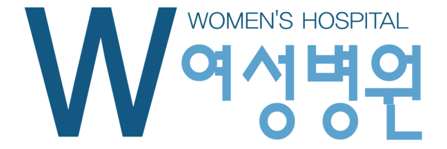 더블유여성병원