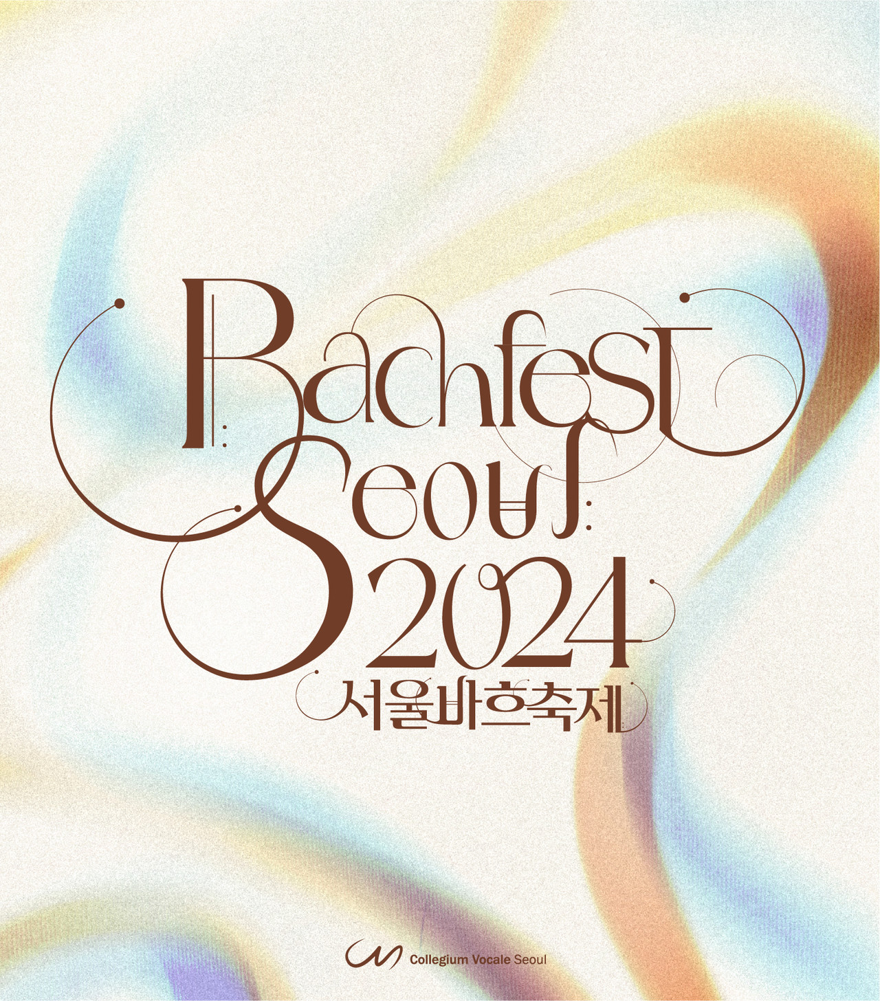 <p class="project-title">서울바흐축제</p> <p class="project-sub">Art, Korea</p>